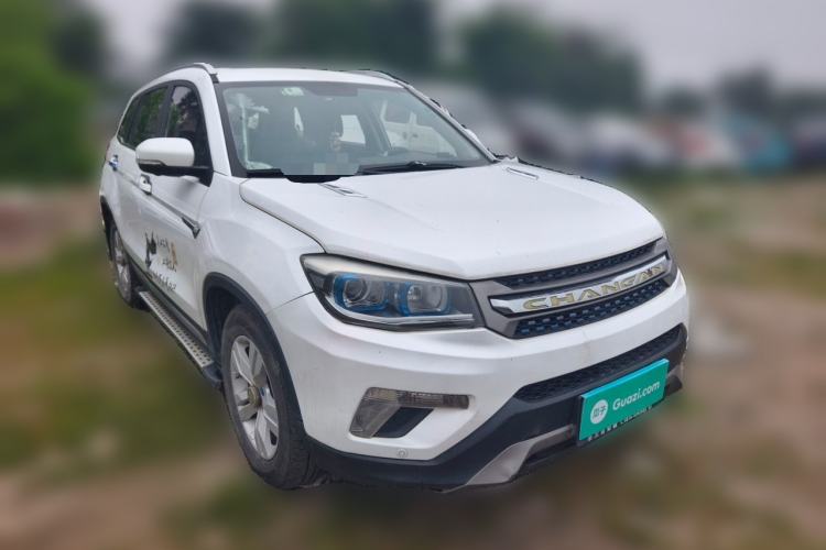 Used CHANGAN CS75 2016 1.8T Automatic Elite Model China V Standard Front Right 45 Deg