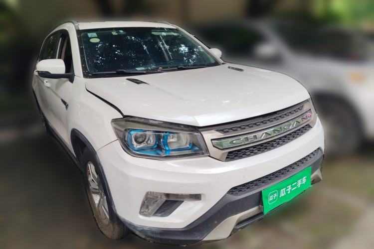 Used CHANGAN CS75 2016 2.0L Manual Luxury Version China IV Standard Front Right 45 Deg
