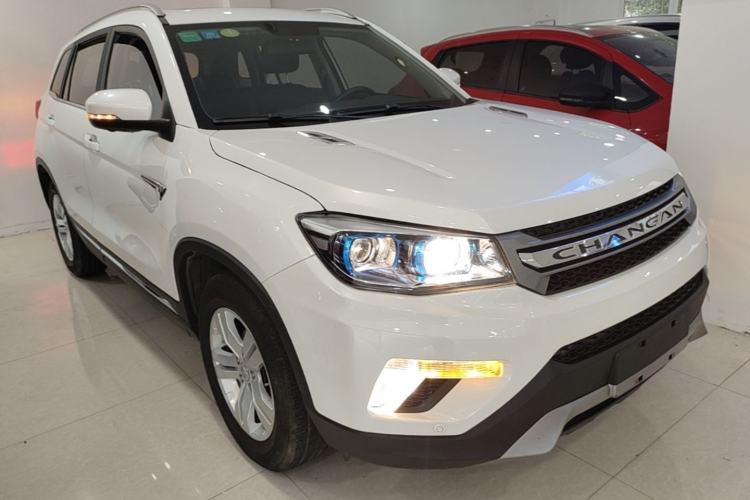 Used CHANGAN CS75 2016 1.8T Automatic Elite Model China V Standard Front Right 45 Deg