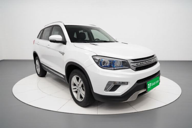 Used CHANGAN CS75 2016 1.8T Automatic Elite Model China V Standard Front Right 45 Deg