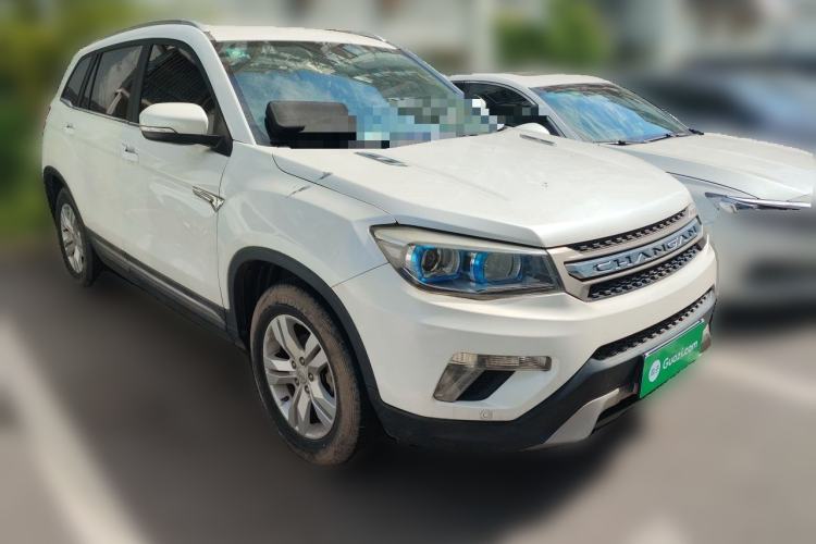 Used CHANGAN CS75 2016 2.0L Manual Luxury Version China V Standard Front Right 45 Deg