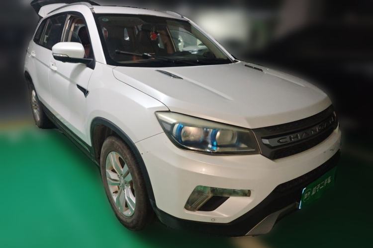 Used CHANGAN CS75 2016 1.8T Automatic Elite Model China V Standard Front Right 45 Deg