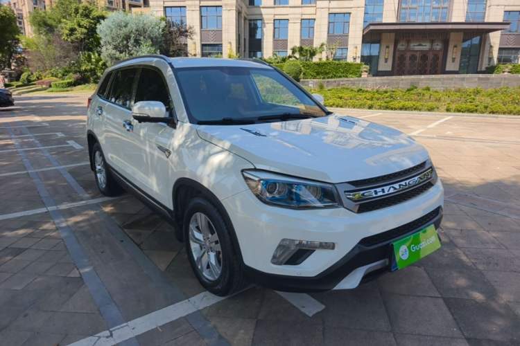 Used CHANGAN CS75 2016 1.8T Automatic Elite Model China V Standard Front Right 45 Deg
