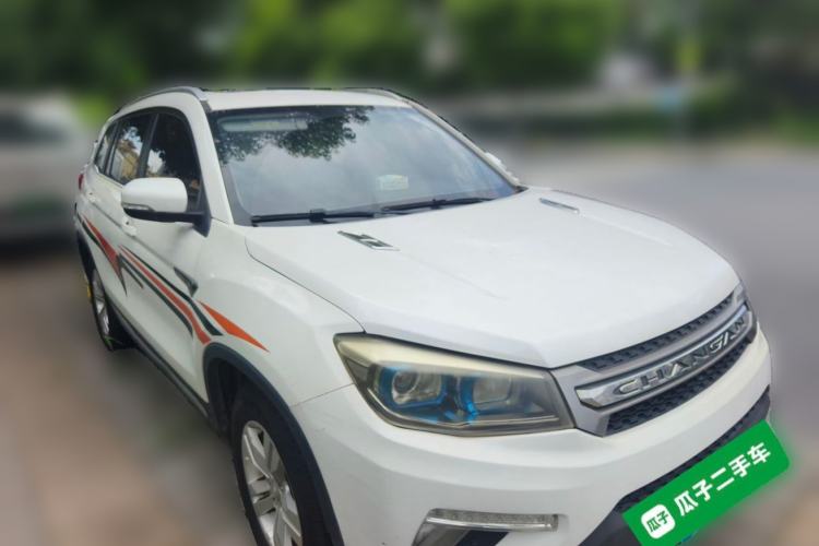 Used CHANGAN CS75 2016 1.5T Manual FENGSHANG Model Front Right 45 Deg