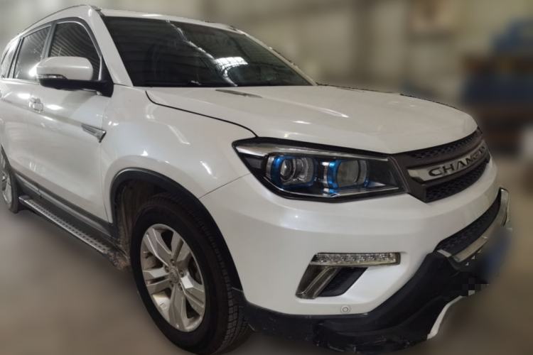 Used CHANGAN CS75 2016 1.8T Automatic Elite Model China V Standard Front Right 45 Deg