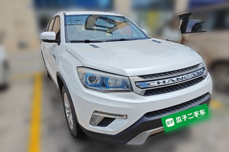Used CHANGAN CS75 2016 1.5T Manual FENGSHANG Model Front Right 45 Deg
