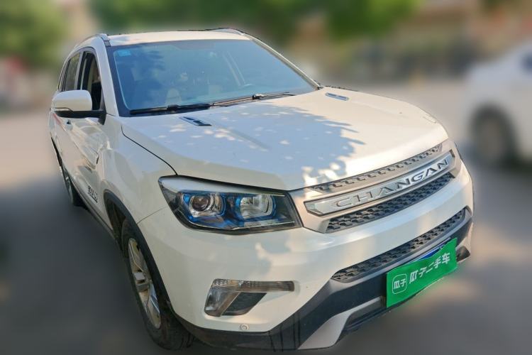 Used CHANGAN CS75 2016 2.0L Manual Luxury Version China V Standard Front Right 45 Deg