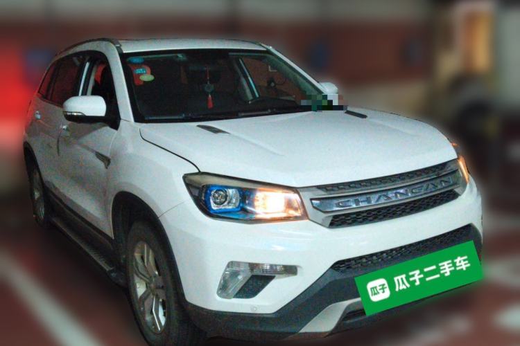 Used CHANGAN CS75 2016 1.8T Automatic Elite Model China V Standard Front Right 45 Deg
