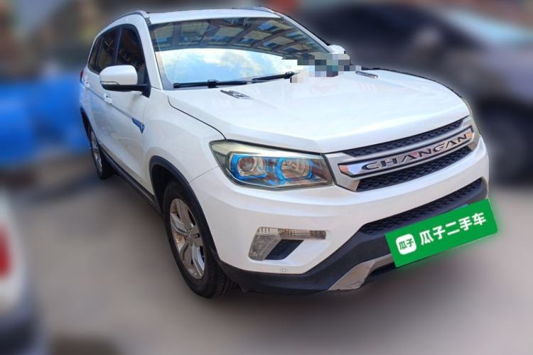 Used CHANGAN CS75 2016 2.0L Manual Luxury Version China V Standard Front Right 45 Deg