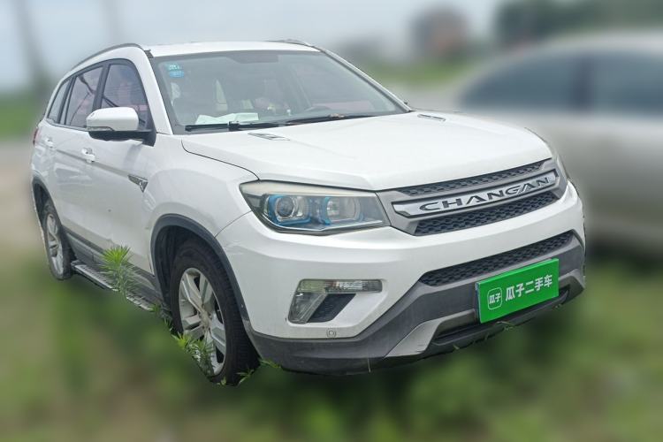 Used CHANGAN CS75 2016 1.8T Automatic Elite Model China IV Standard Front Right 45 Deg