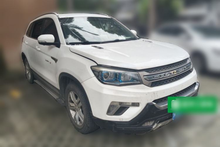 Used CHANGAN CS75 2016 1.8T Automatic Elite Model China V Standard Front Right 45 Deg