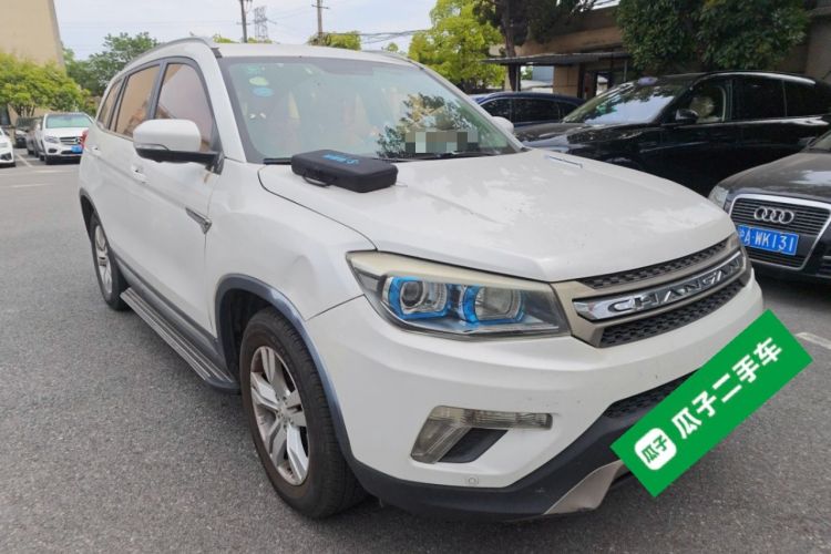 Used CHANGAN CS75 2016 1.8T Automatic Elite Model China V Standard Front Right 45 Deg