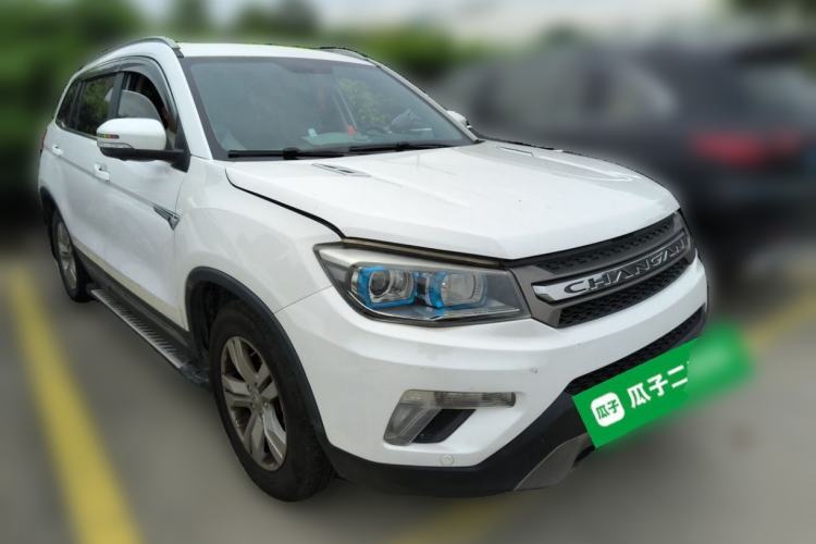 Used CHANGAN CS75 2016 1.8T Automatic Elite Model China V Standard Front Right 45 Deg