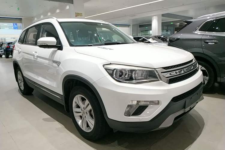 Used CHANGAN CS75 2016 2.0L Manual Leading Version China IV Standard Front Right 45 Deg