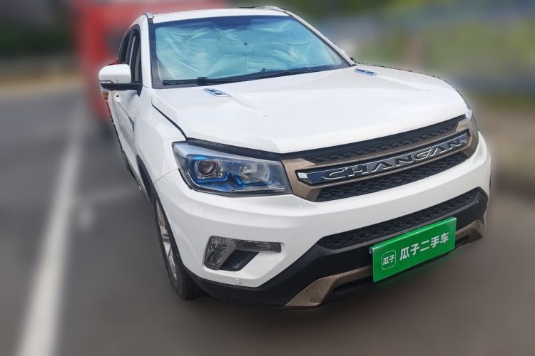 Used CHANGAN CS75 2016 1.8T Automatic Elite Model China V Standard Front Right 45 Deg