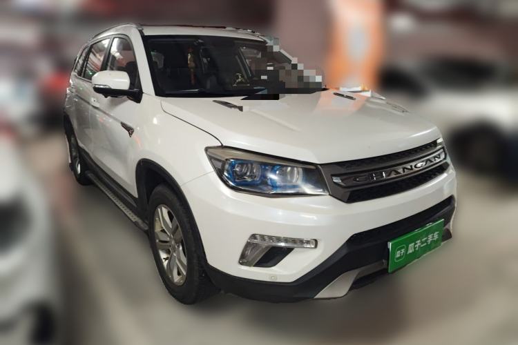 Used CHANGAN CS75 2016 1.5T Manual FENGSHANG Model Front Right 45 Deg