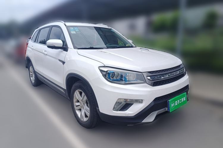Used CHANGAN CS75 2016 1.8T Automatic Elite Model China V Standard Front Right 45 Deg
