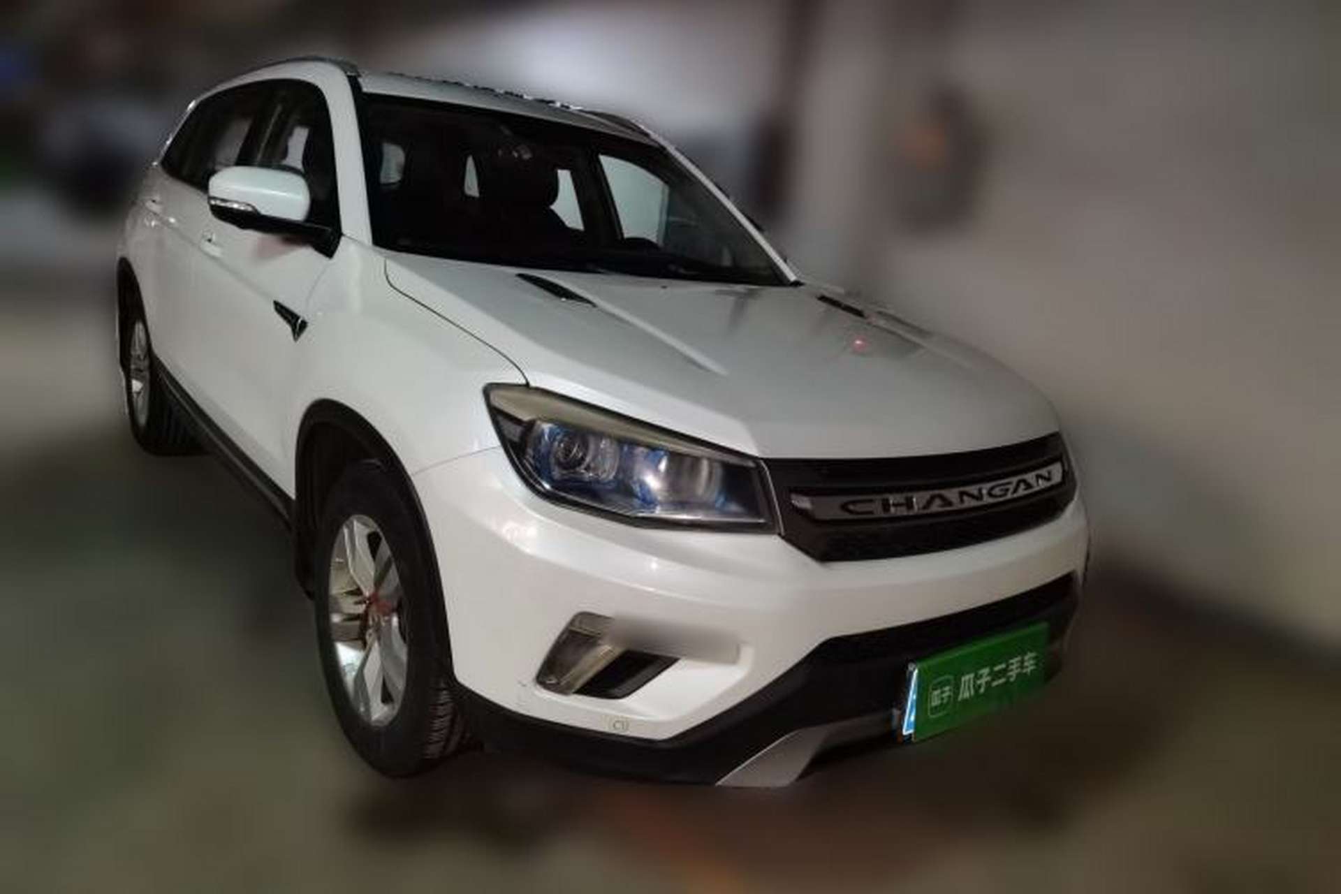 Used CHANGAN CS75 2016 1.8T Automatic Elite Model China V Standard Front Right 45 Deg