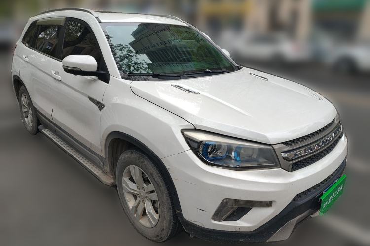 Used CHANGAN CS75 2016 1.8T Automatic Elite Model China V Standard Front Right 45 Deg