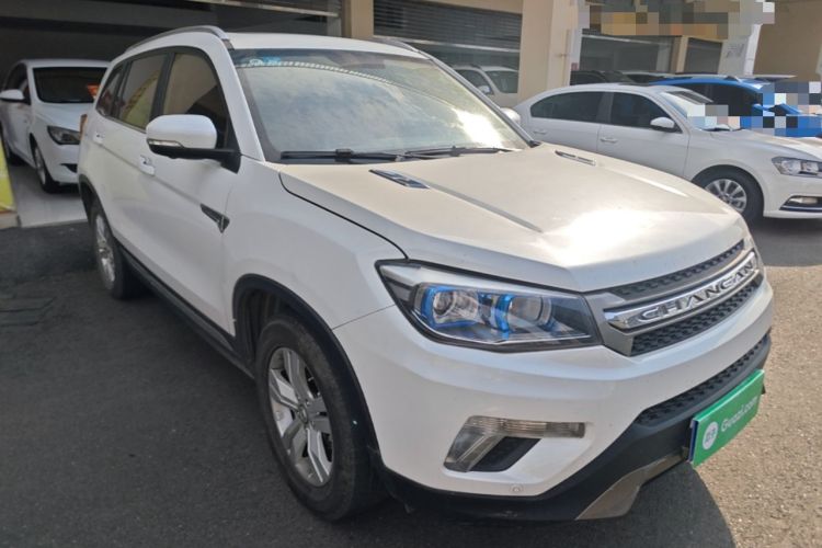 Used CHANGAN CS75 2016 1.8T Automatic Elite Model China V Standard Front Right 45 Deg