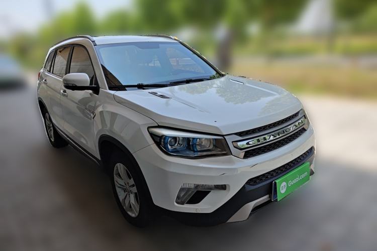 Used CHANGAN CS75 2016 1.8T Automatic Elite Model China V Standard Front Right 45 Deg