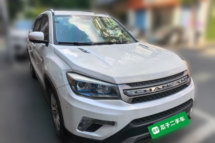 Used CHANGAN CS75 2016 1.8T Automatic Elite Model China V Standard Front Right 45 Deg