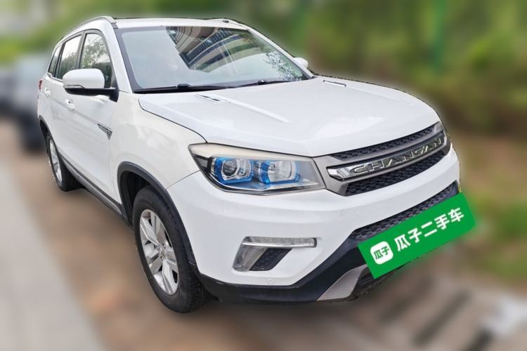 Used CHANGAN CS75 2016 1.5T Manual FENGSHANG Model Front Right 45 Deg