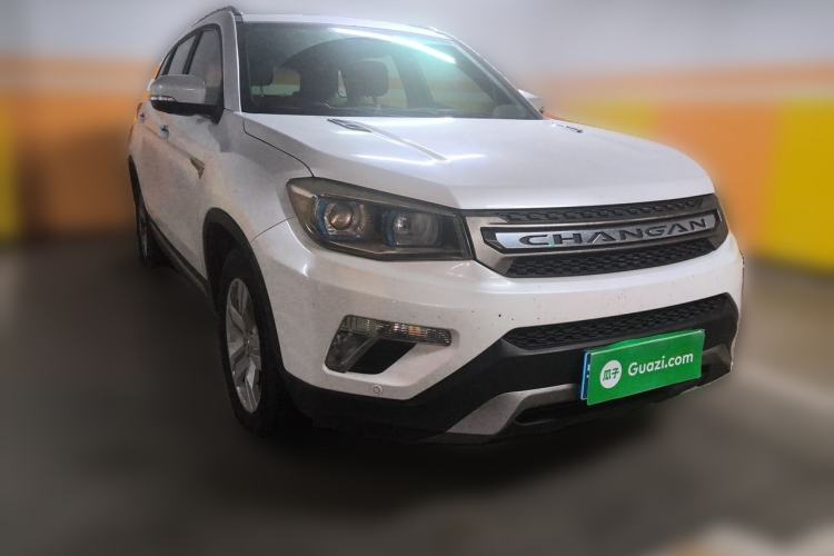 Used CHANGAN CS75 2016 1.8T Automatic Elite Model China V Standard Front Right 45 Deg