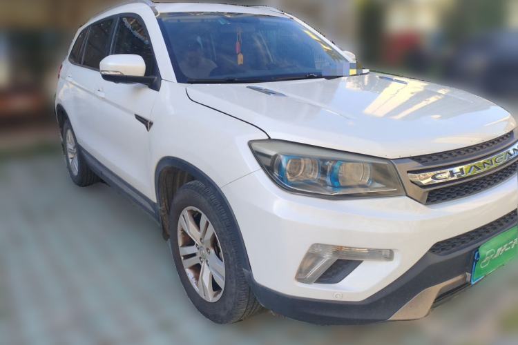 Used CHANGAN CS75 2016 1.8T Automatic Elite Model China V Standard Front Right 45 Deg