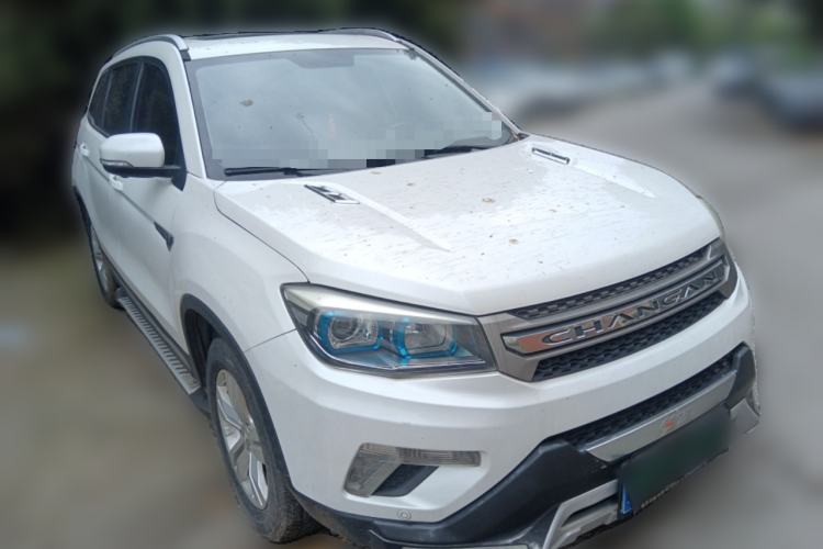 Used CHANGAN CS75 2016 1.8T Automatic Elite Model China V Standard Front Right 45 Deg