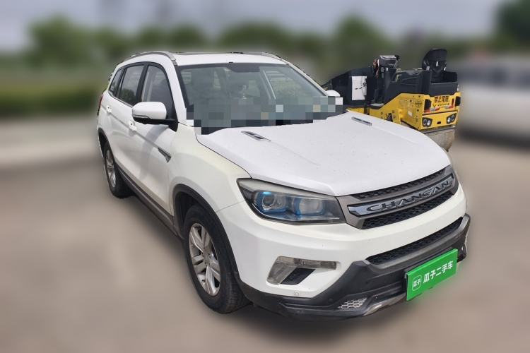 Used CHANGAN CS75 2016 1.8T Automatic Elite Model China V Standard Front Right 45 Deg