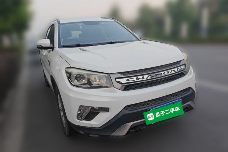 Used CHANGAN CS75 2016 1.8T Automatic Elite Model China V Standard Front Right 45 Deg