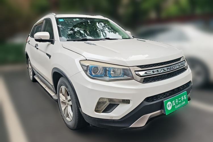 Used CHANGAN CS75 2016 1.8T Automatic Elite Model China V Standard Front Right 45 Deg
