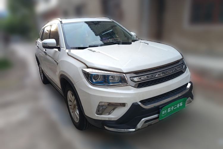 Used CHANGAN CS75 2016 2.0L Manual Luxury Version China V Standard Front Right 45 Deg