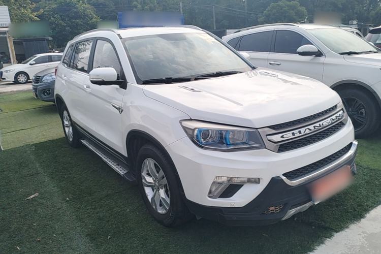 Used CHANGAN CS75 2016 1.8T Automatic Elite Model China V Standard Front Right 45 Deg