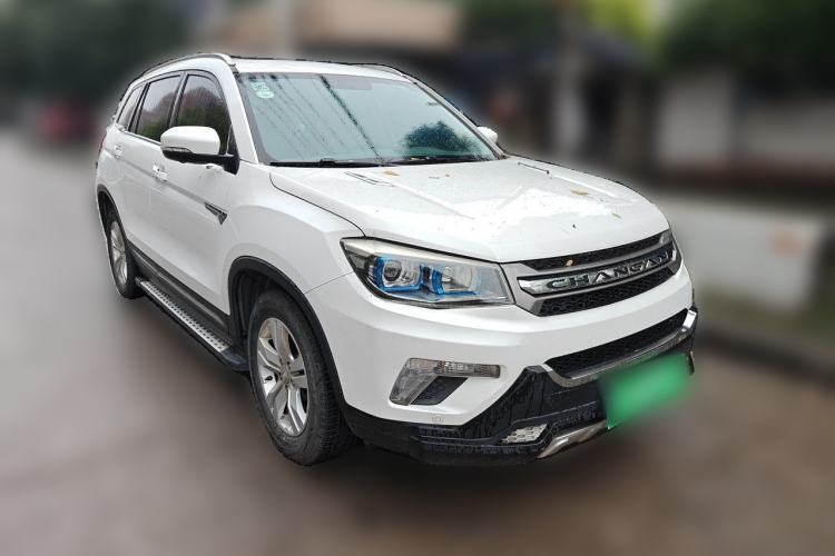 Used CHANGAN CS75 2016 1.8T Automatic Elite Model China V Standard Front Right 45 Deg