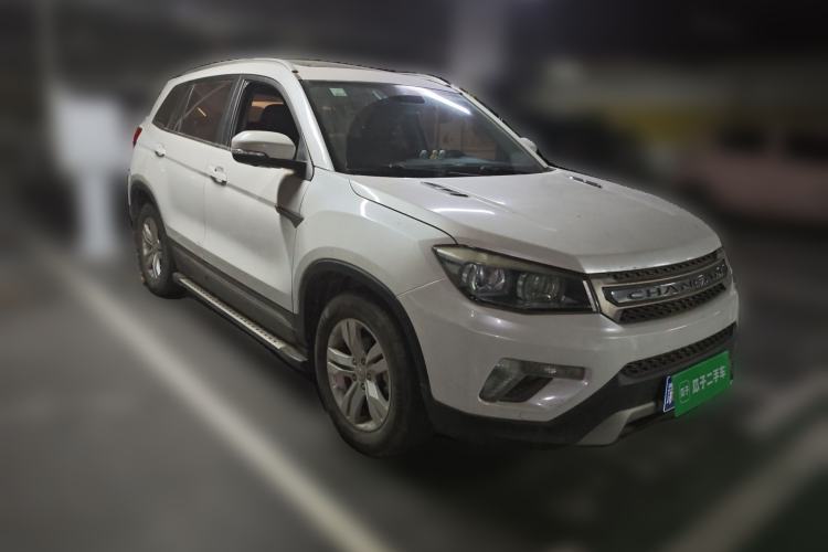 Used CHANGAN CS75 2016 1.8T Automatic Prestige Model China V Standard Front Right 45 Deg