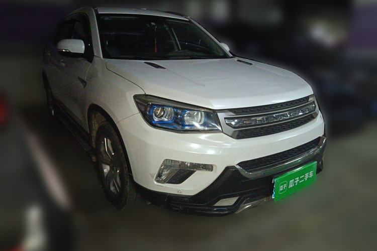 Used CHANGAN CS75 2016 1.8T Automatic Elite Model China V Standard Front Right 45 Deg