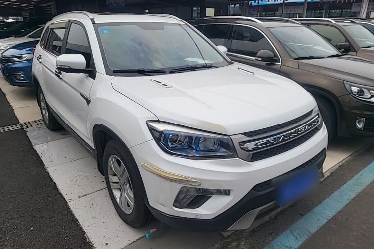 Used CHANGAN CS75 2016 1.8T Automatic Elite Model China V Standard Front Right 45 Deg