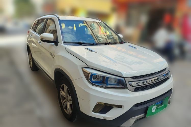 Used CHANGAN CS75 2016 1.8T Automatic Elite Model China V Standard Front Right 45 Deg