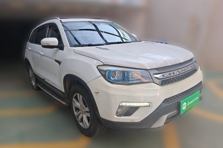 Used CHANGAN CS75 2016 1.5T Manual FENGSHANG Model Front Right 45 Deg