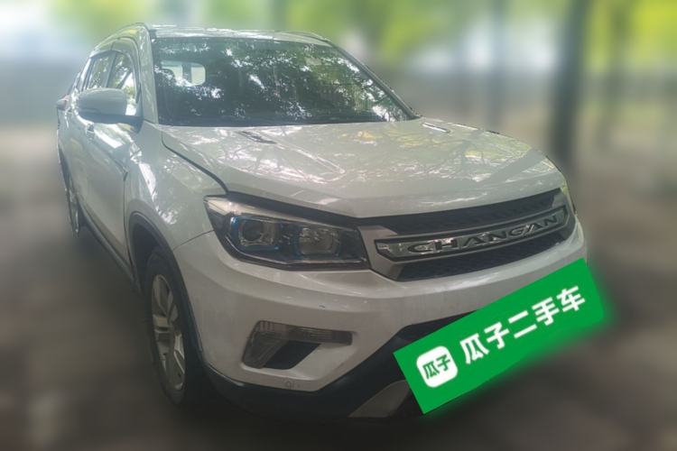 Used CHANGAN CS75 2016 1.8T Automatic Elite Model China V Standard Front Right 45 Deg