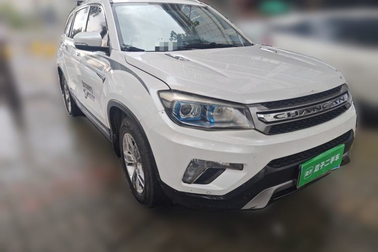 Used CHANGAN CS75 2016 2.0L Manual Luxury Version China V Standard Front Right 45 Deg