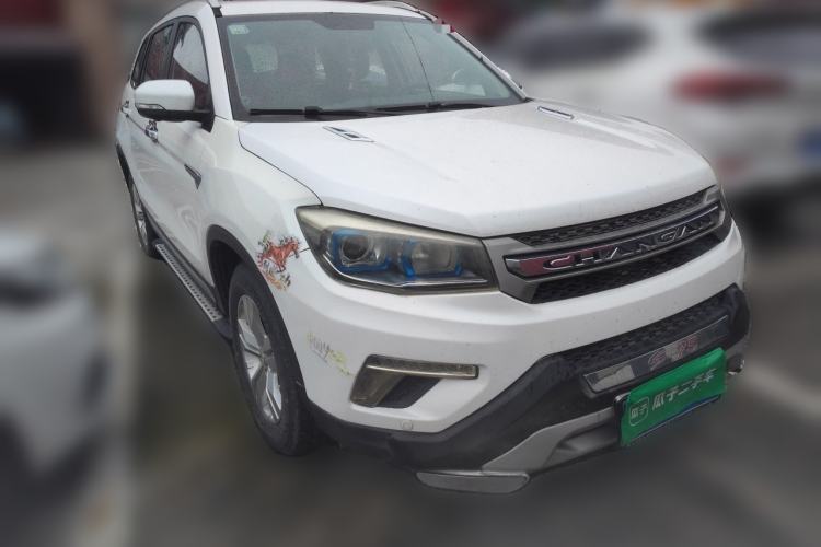 Used CHANGAN CS75 2016 1.8T Automatic Elite Model China V Standard Front Right 45 Deg