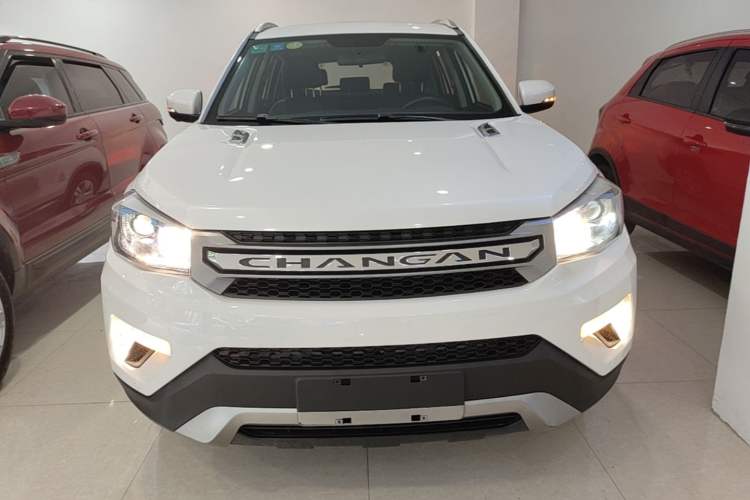 Used CHANGAN CS75 2016 1.8T Automatic Elite Model China V Standard Front