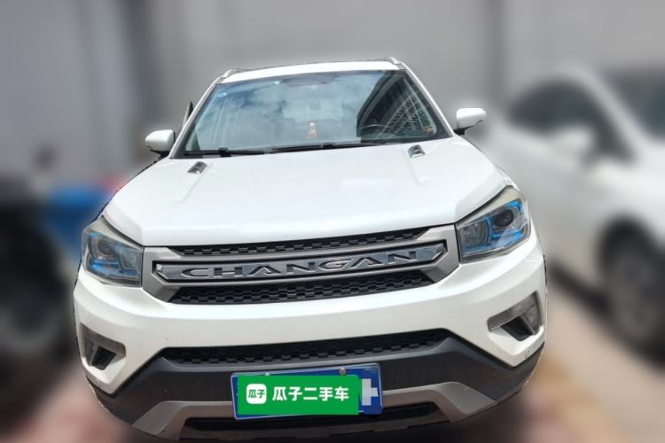 Used CHANGAN CS75 2016 1.8T Automatic Elite Model China IV Standard Front