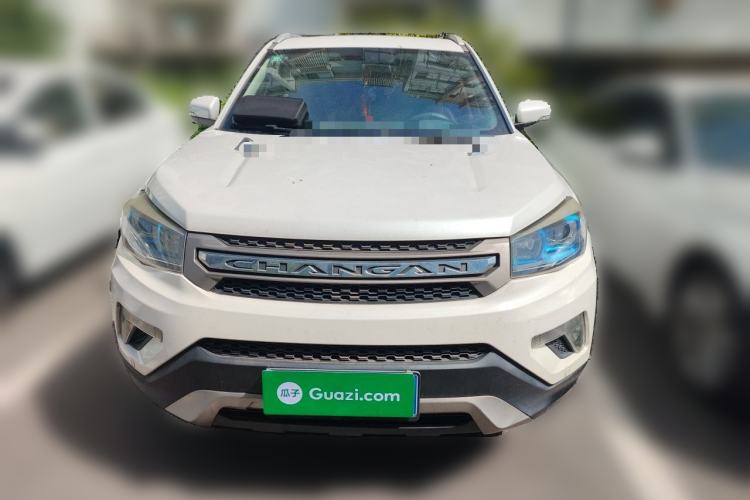 Used CHANGAN CS75 2016 2.0L Manual Luxury Version China V Standard Front