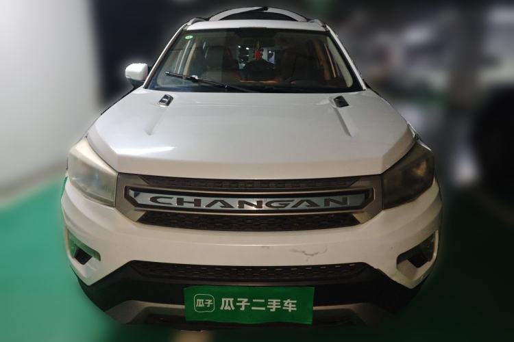 Used CHANGAN CS75 2016 1.8T Automatic Elite Model China V Standard Front
