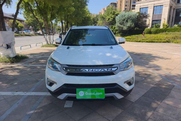 Used CHANGAN CS75 2016 1.8T Automatic Elite Model China V Standard Front