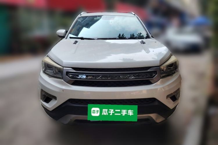 Used CHANGAN CS75 2016 1.8T Automatic Prestige Model China V Standard Front